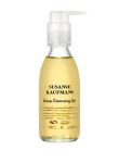 DEEP CLEANSING OIL